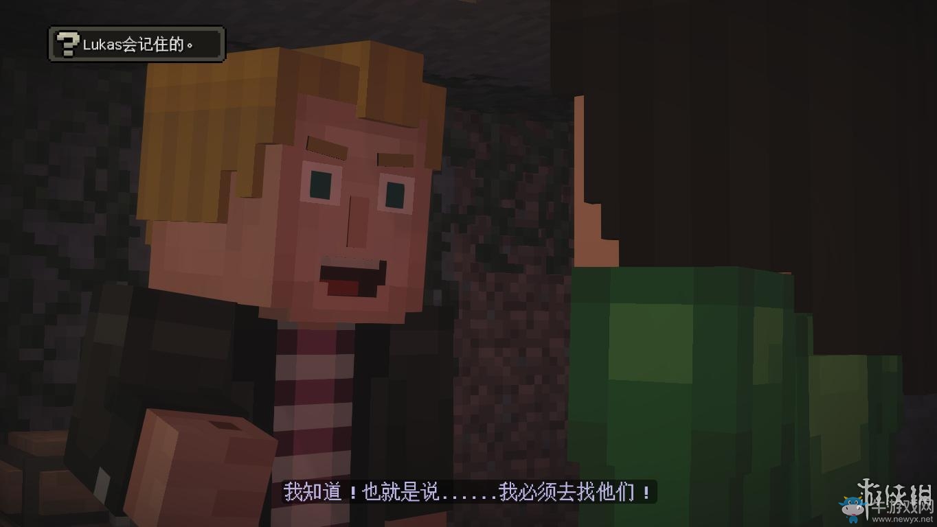 《我的世界：故事模式》圖文攻略(主線+劇情+流程+解謎)