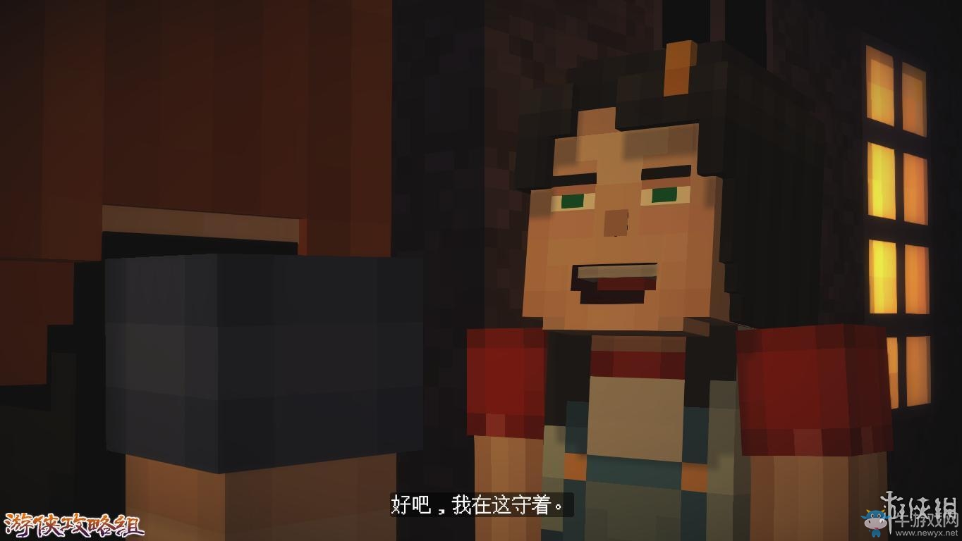 《我的世界：故事模式》圖文攻略(主線+劇情+流程+解謎)