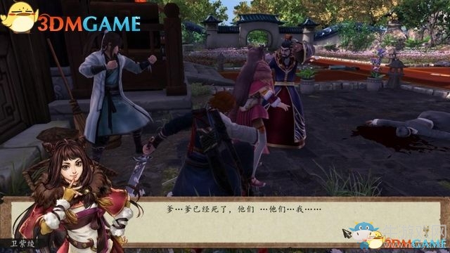《俠客風(fēng)云傳：前傳》全劇情全收集圖文攻略