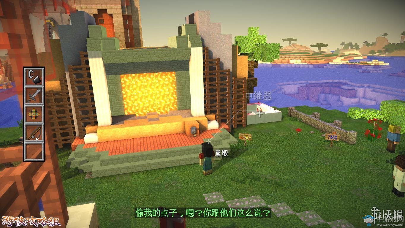 《我的世界：故事模式》圖文攻略(主線+劇情+流程+解謎)