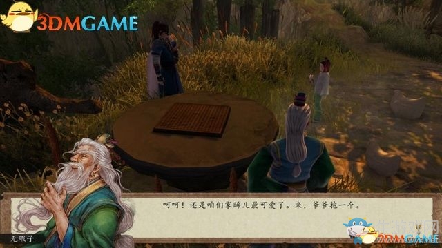 《俠客風(fēng)云傳：前傳》全劇情全收集圖文攻略