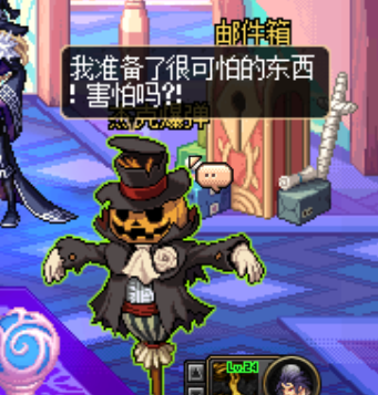 《DNF》10月20日更新匯總