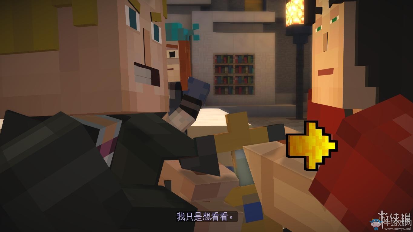 《我的世界：故事模式》圖文攻略(主線+劇情+流程+解謎)