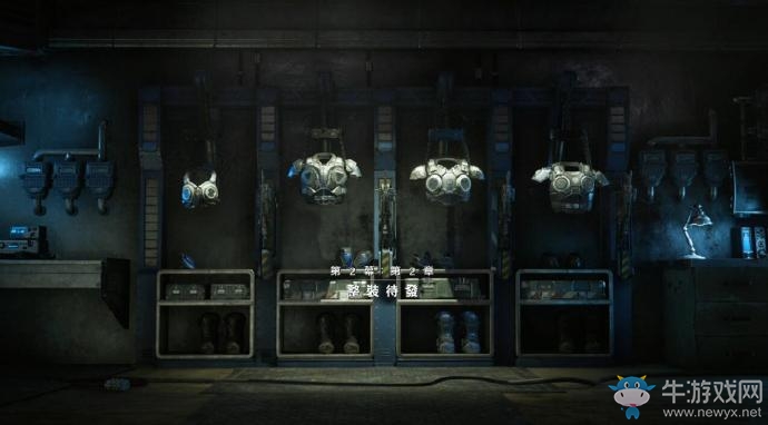 《戰(zhàn)爭機(jī)器4》全章節(jié)圖文攻略
