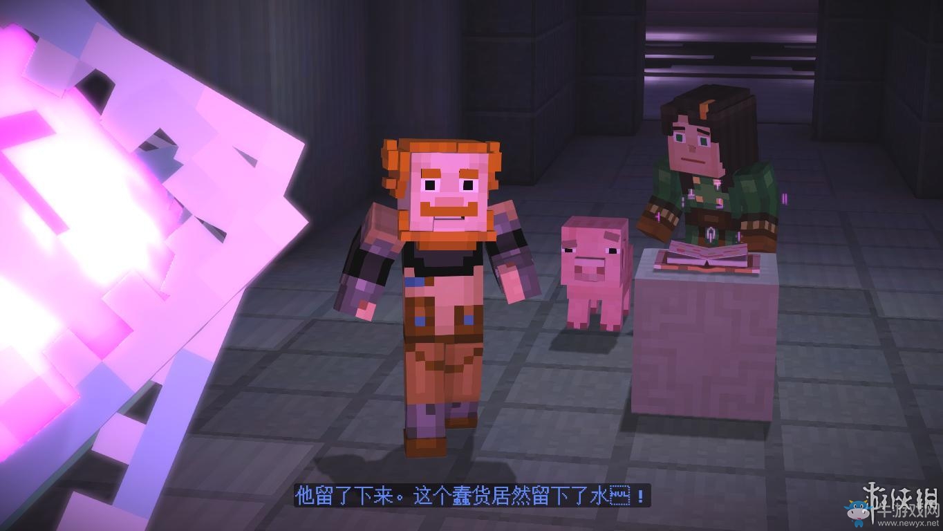 《我的世界：故事模式》圖文攻略(主線+劇情+流程+解謎)