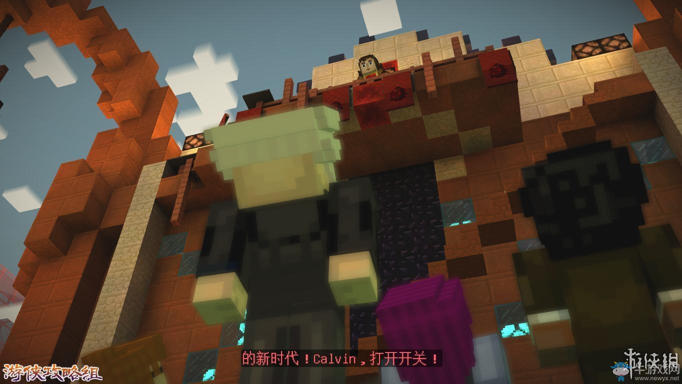 《我的世界：故事模式》圖文攻略(主線+劇情+流程+解謎)