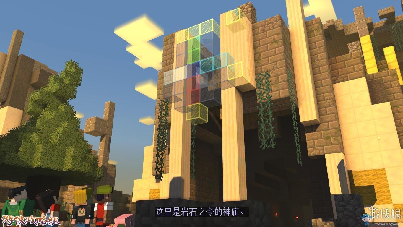 《我的世界：故事模式》圖文攻略(主線+劇情+流程+解謎)