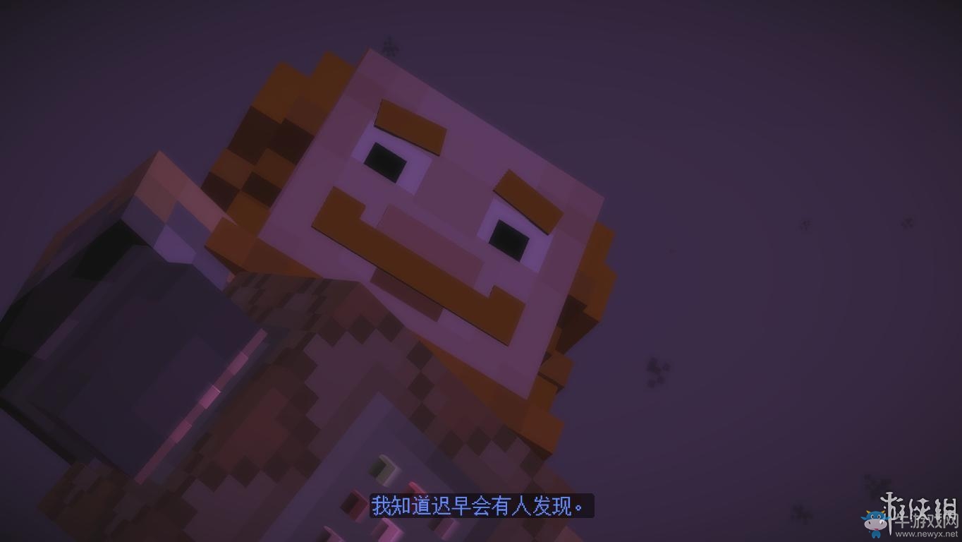 《我的世界：故事模式》圖文攻略(主線+劇情+流程+解謎)