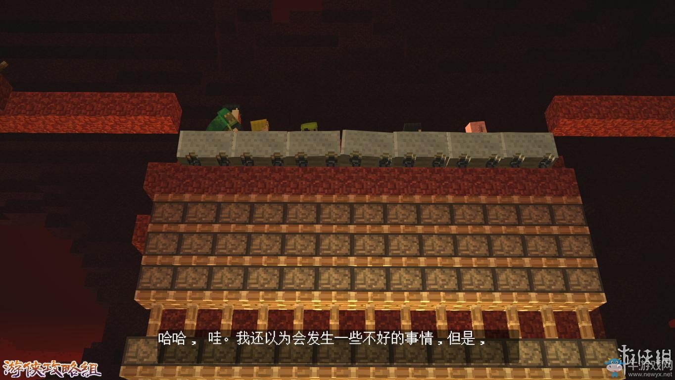 《我的世界：故事模式》圖文攻略(主線+劇情+流程+解謎)