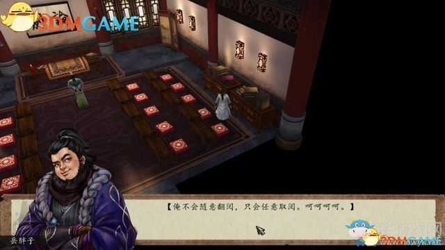 《俠客風云傳：前傳》全劇情全收集圖文攻略