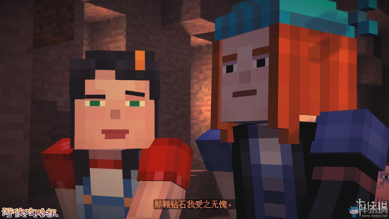 《我的世界：故事模式》圖文攻略(主線+劇情+流程+解謎)