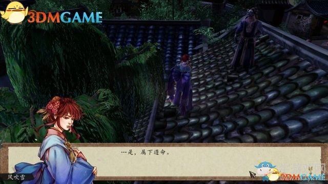 《俠客風云傳：前傳》全劇情全收集圖文攻略