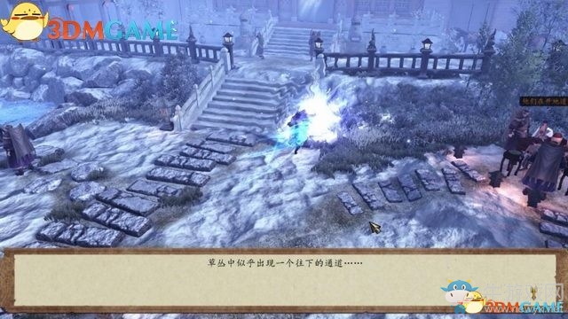 《俠客風(fēng)云傳：前傳》全劇情全收集圖文攻略