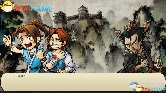 《俠客風(fēng)云傳：前傳》全劇情全收集圖文攻略