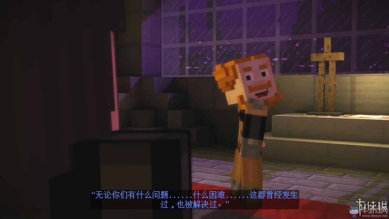 《我的世界：故事模式》圖文攻略(主線+劇情+流程+解謎)