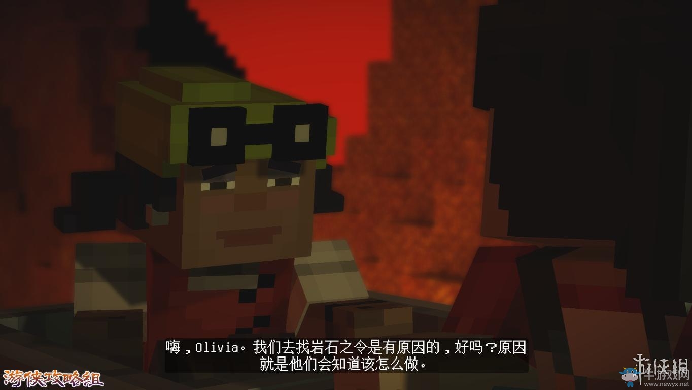 《我的世界：故事模式》圖文攻略(主線+劇情+流程+解謎)
