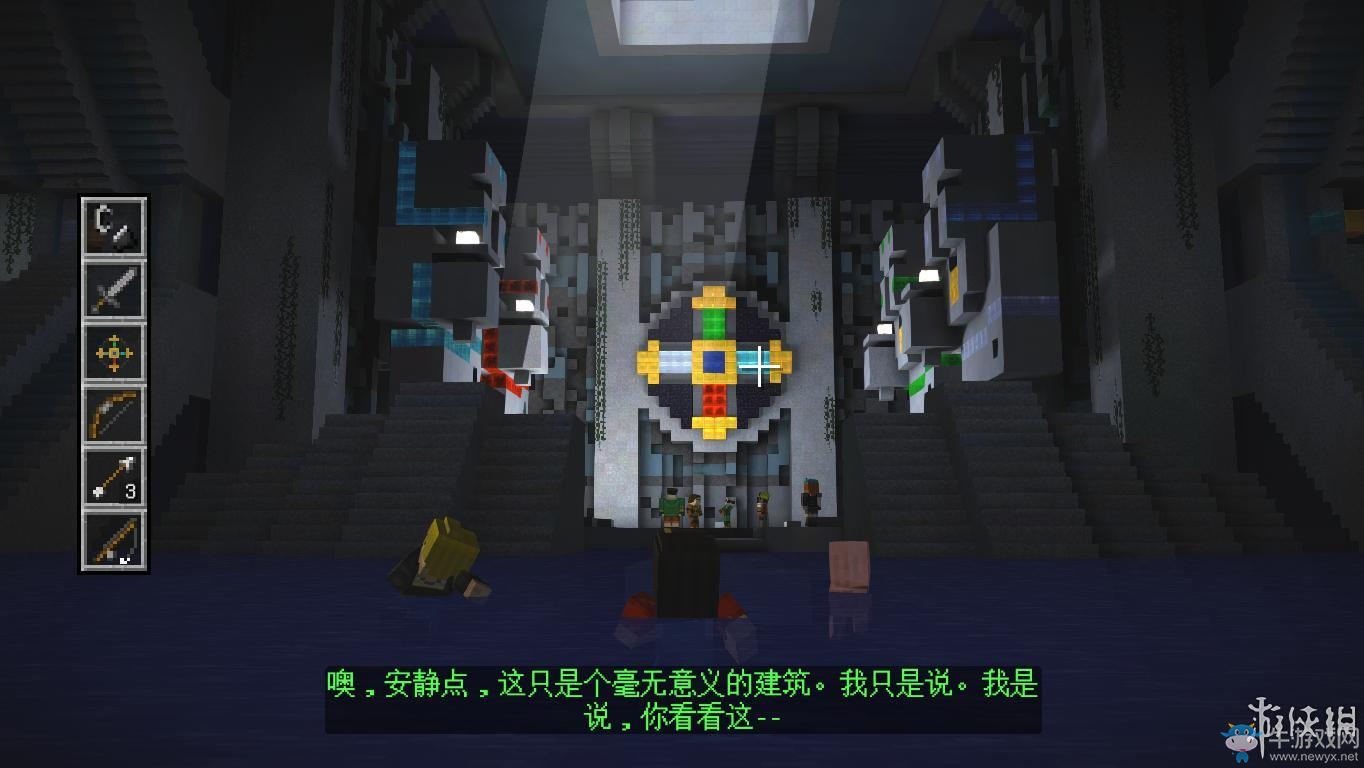《我的世界：故事模式》圖文攻略(主線+劇情+流程+解謎)