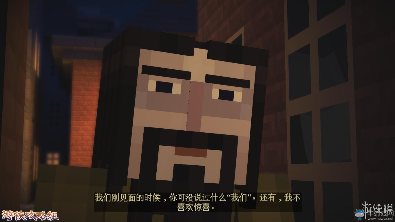 《我的世界：故事模式》圖文攻略(主線+劇情+流程+解謎)