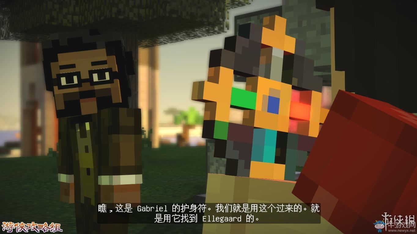 《我的世界：故事模式》圖文攻略(主線+劇情+流程+解謎)