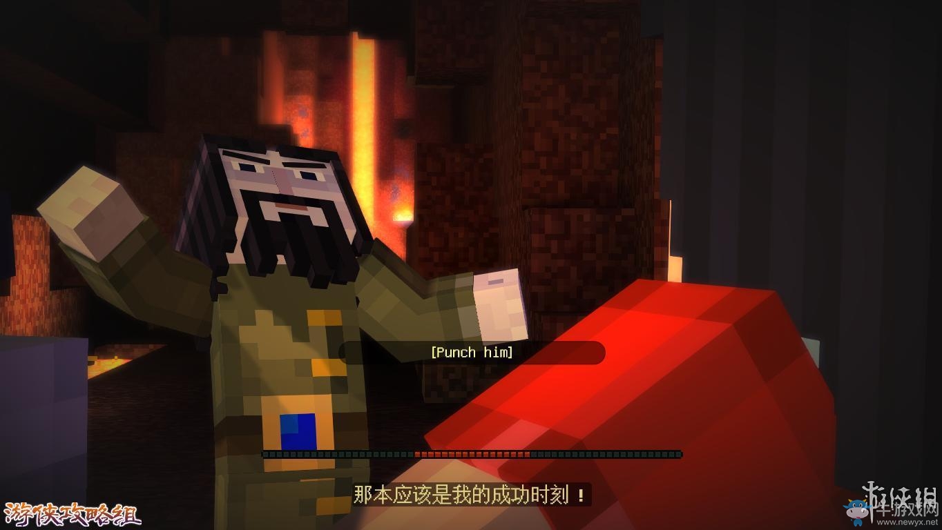 《我的世界：故事模式》圖文攻略(主線+劇情+流程+解謎)