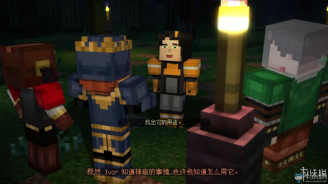 《我的世界：故事模式》圖文攻略(主線+劇情+流程+解謎)