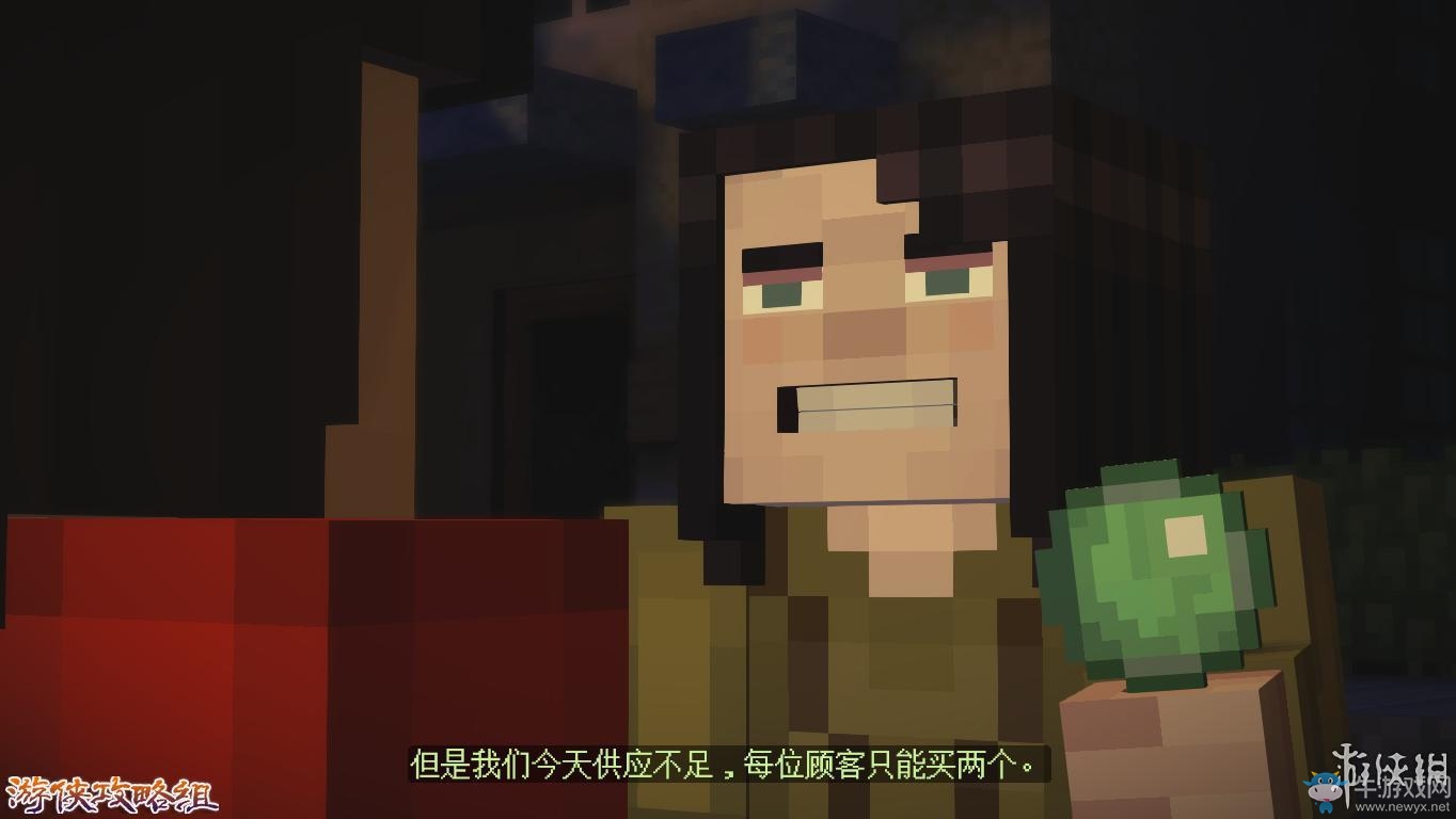《我的世界：故事模式》圖文攻略(主線+劇情+流程+解謎)