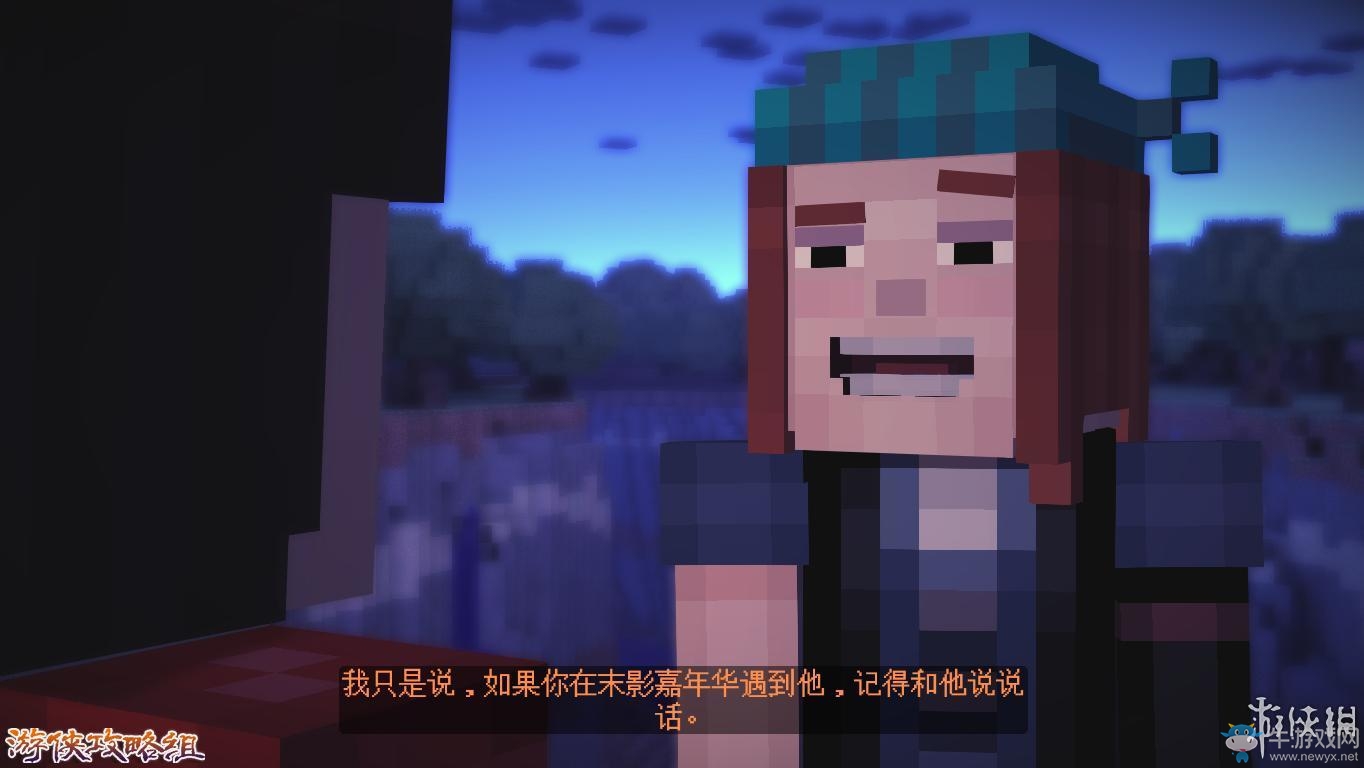 《我的世界：故事模式》圖文攻略(主線+劇情+流程+解謎)