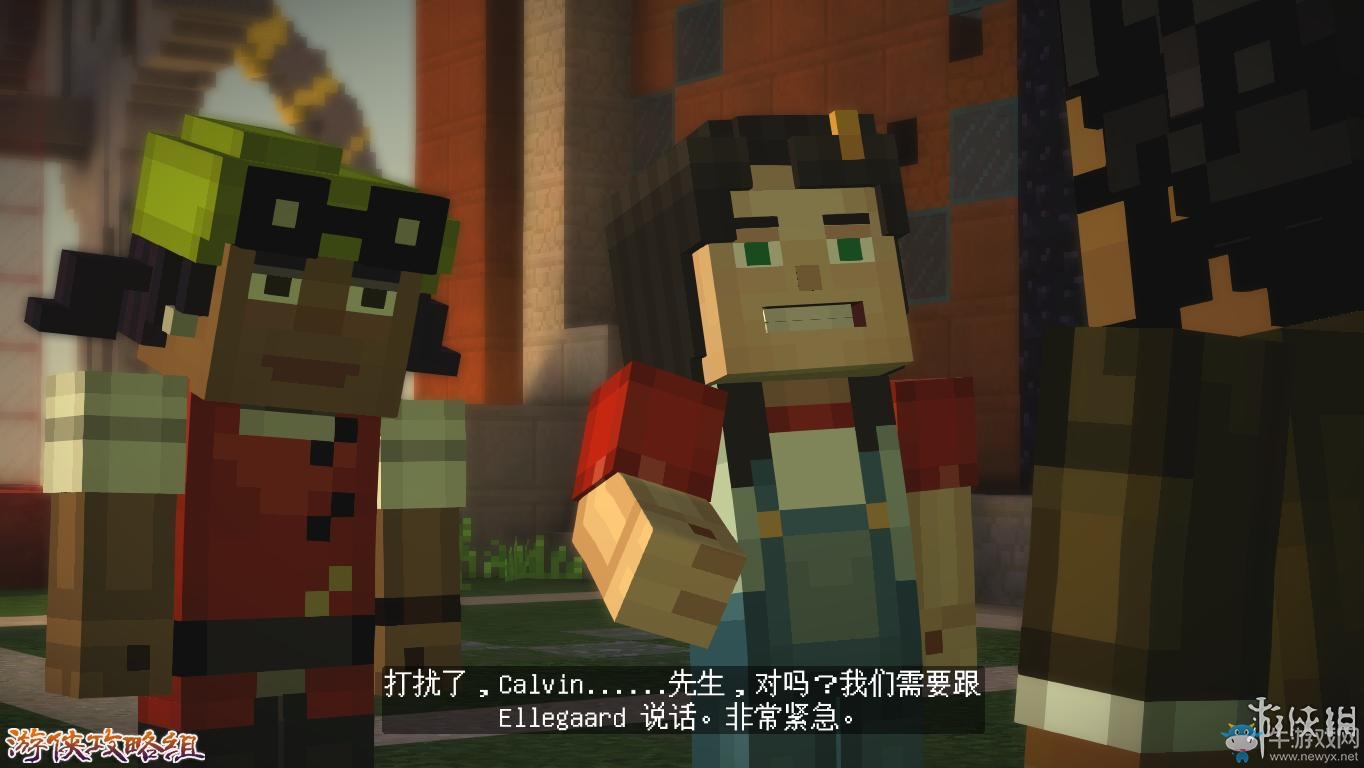 《我的世界：故事模式》圖文攻略(主線+劇情+流程+解謎)