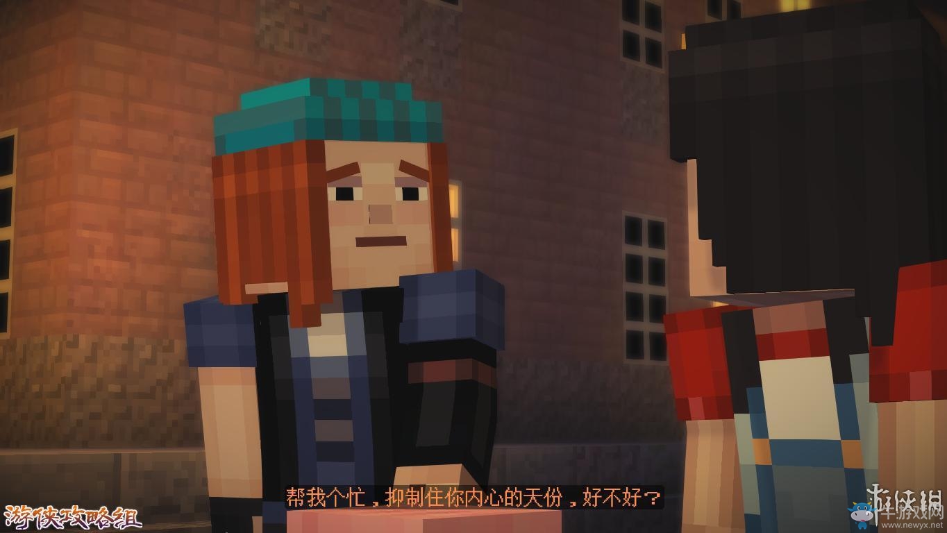 《我的世界：故事模式》圖文攻略(主線+劇情+流程+解謎)