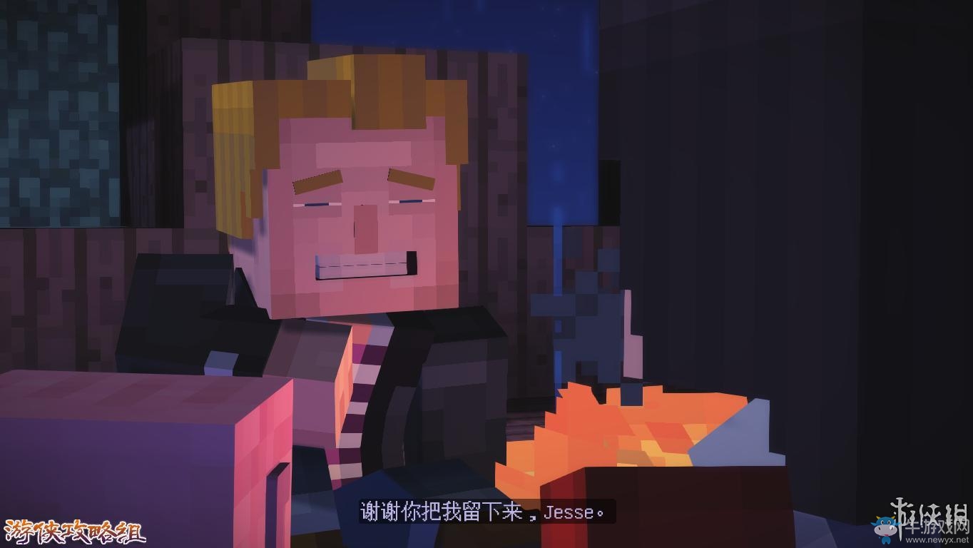 《我的世界：故事模式》圖文攻略(主線+劇情+流程+解謎)