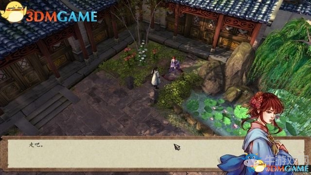 《俠客風云傳：前傳》全劇情全收集圖文攻略