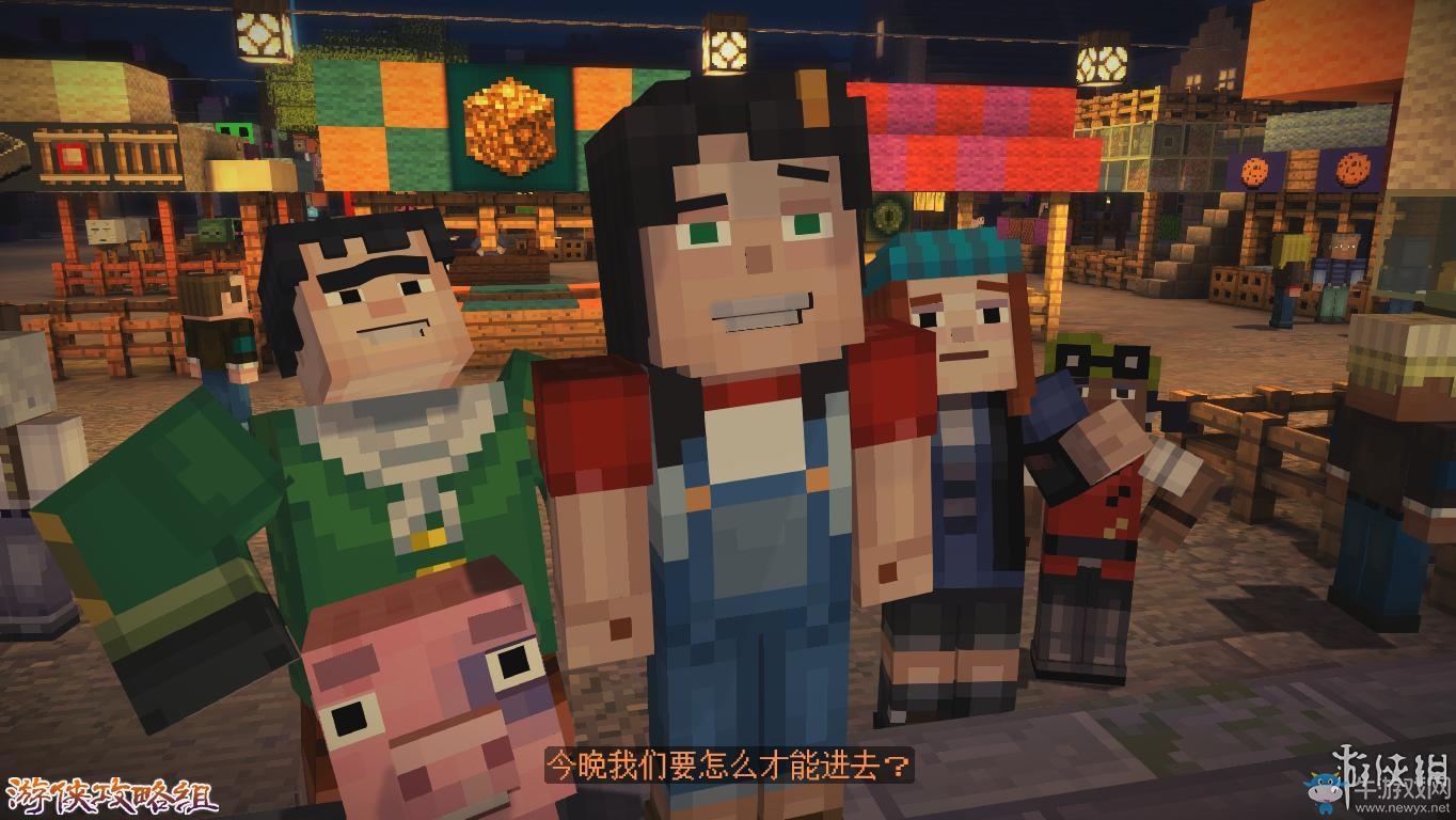 《我的世界：故事模式》圖文攻略(主線+劇情+流程+解謎)