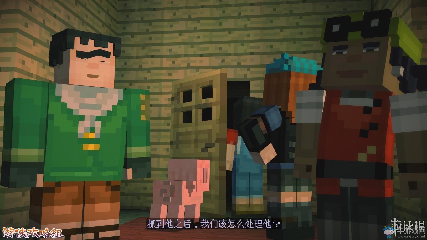 《我的世界：故事模式》圖文攻略(主線+劇情+流程+解謎)
