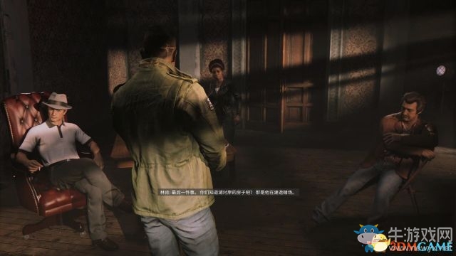 《黑手黨3》全劇情流程主支線任務(wù)圖文攻略