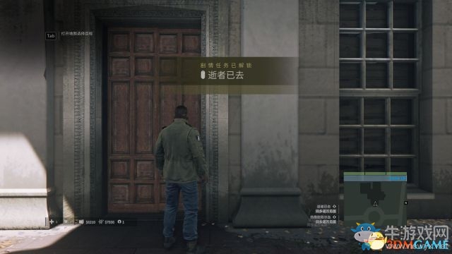 《黑手黨3》全劇情流程主支線任務(wù)圖文攻略