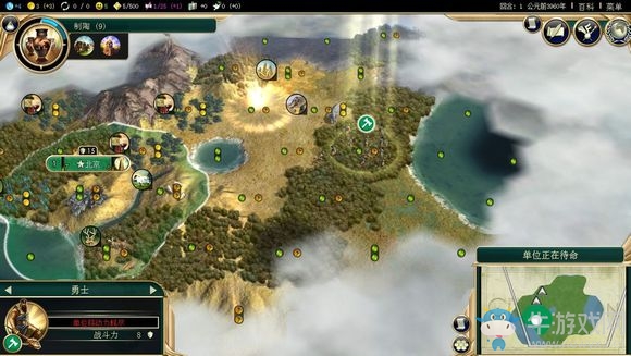 《文明5》新手詳細教程