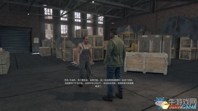 《黑手黨3》全劇情流程主支線任務(wù)圖文攻略