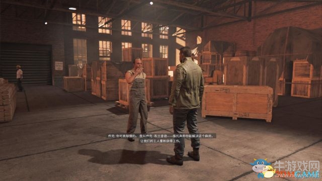 《黑手黨3》全劇情流程主支線任務(wù)圖文攻略
