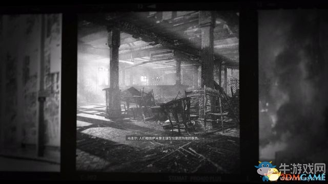 《黑手黨3》全劇情流程主支線任務(wù)圖文攻略