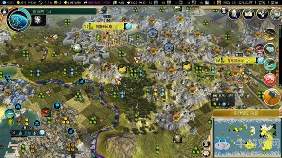 《文明5》新手詳細教程