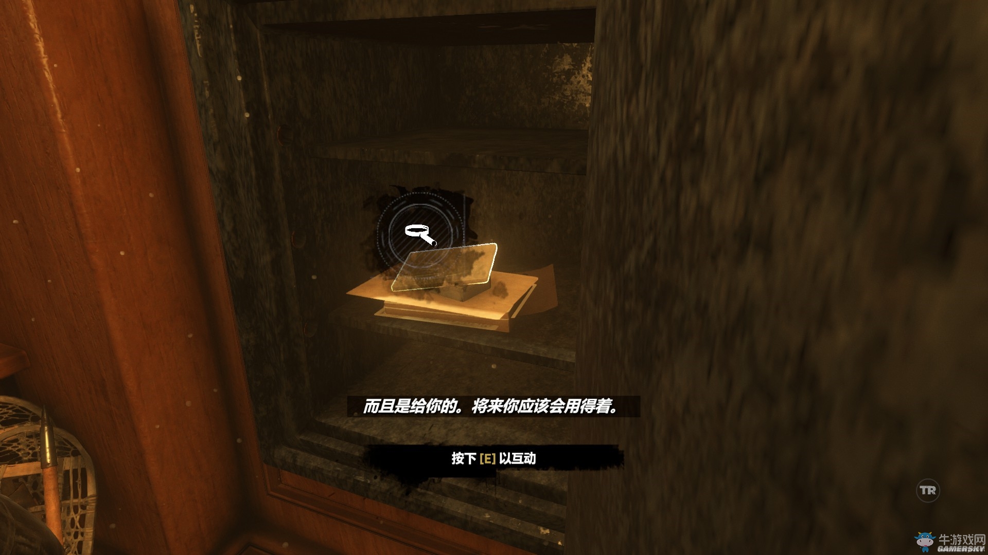 《古墓麗影：崛起》血緣DLC全收集圖文攻略