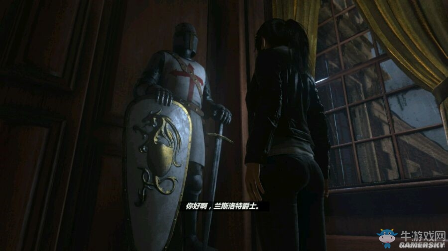 《古墓麗影：崛起》血緣DLC全收集圖文攻略