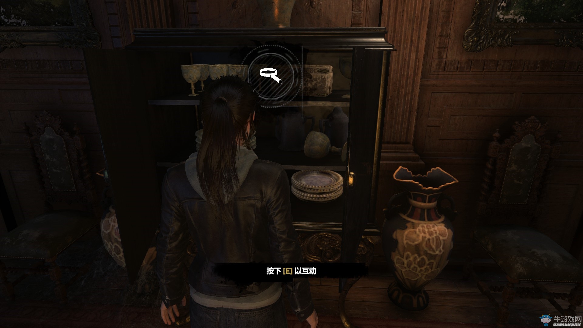 《古墓麗影：崛起》血緣DLC全收集圖文攻略