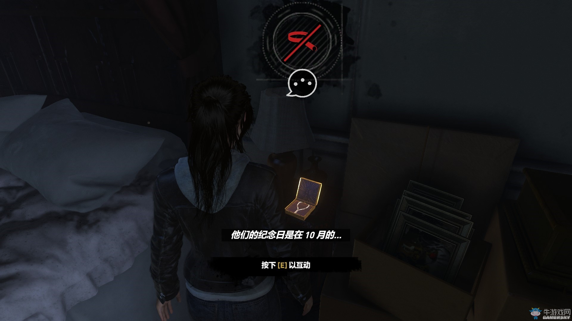 《古墓麗影：崛起》血緣DLC全收集圖文攻略