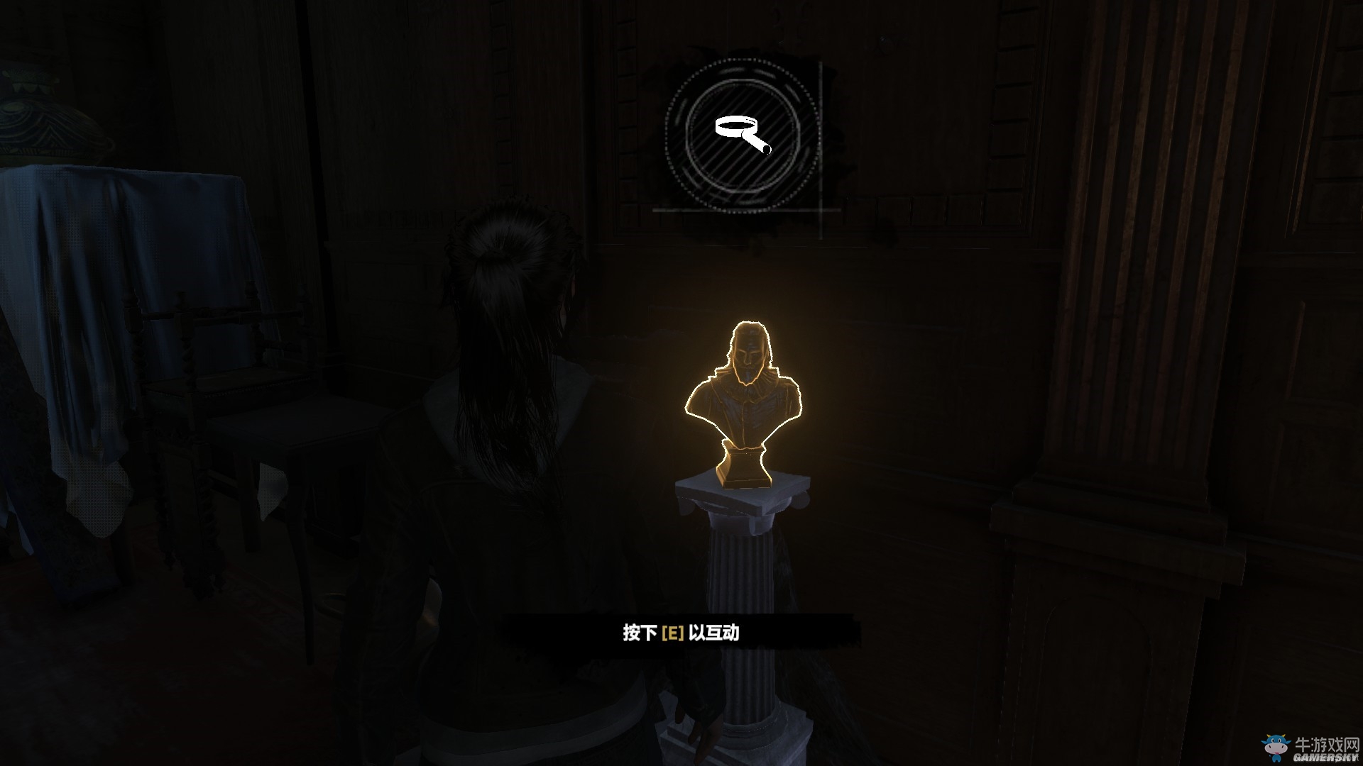 《古墓麗影：崛起》血緣DLC全收集圖文攻略