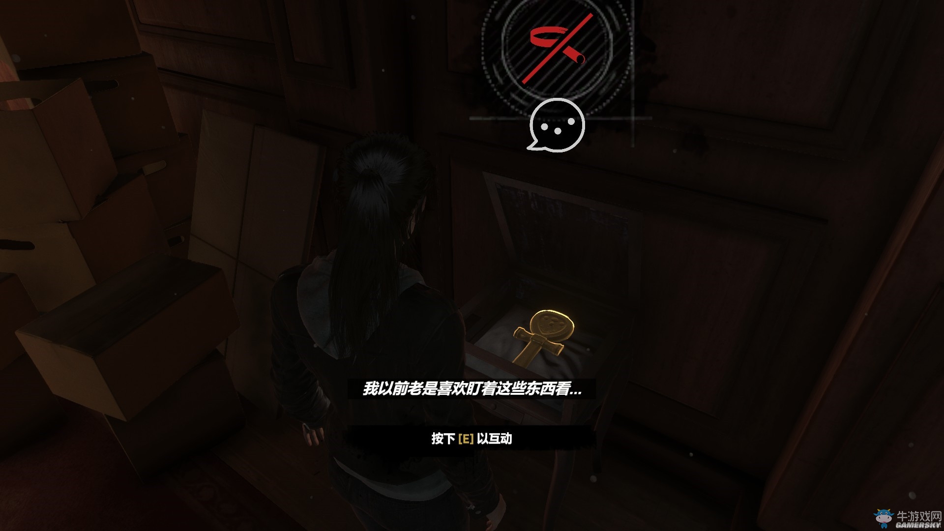 《古墓麗影：崛起》血緣DLC全收集圖文攻略