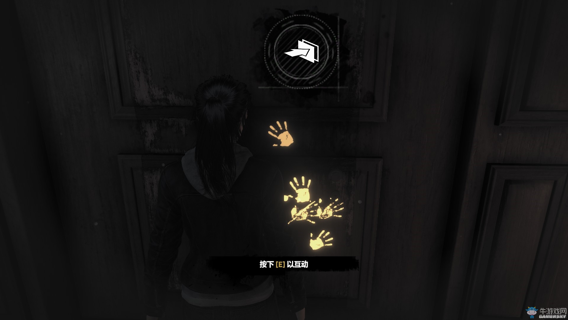 《古墓麗影：崛起》血緣DLC全收集圖文攻略