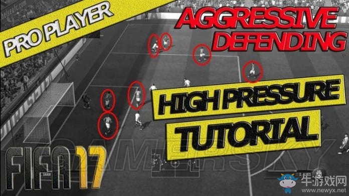 《FIFA 17》瘋狗流戰術設置及玩法攻略