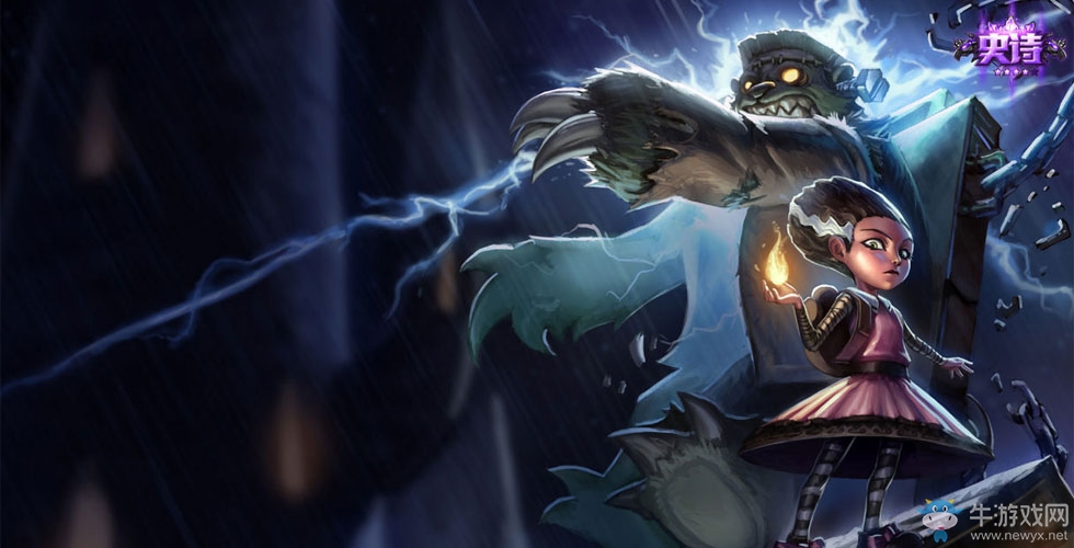 《LOL》萬圣節皮膚大全 歷年匯總