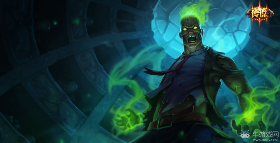 《LOL》萬(wàn)圣節(jié)皮膚大全 歷年匯總